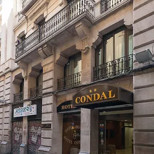 孔达尔酒店 西班牙