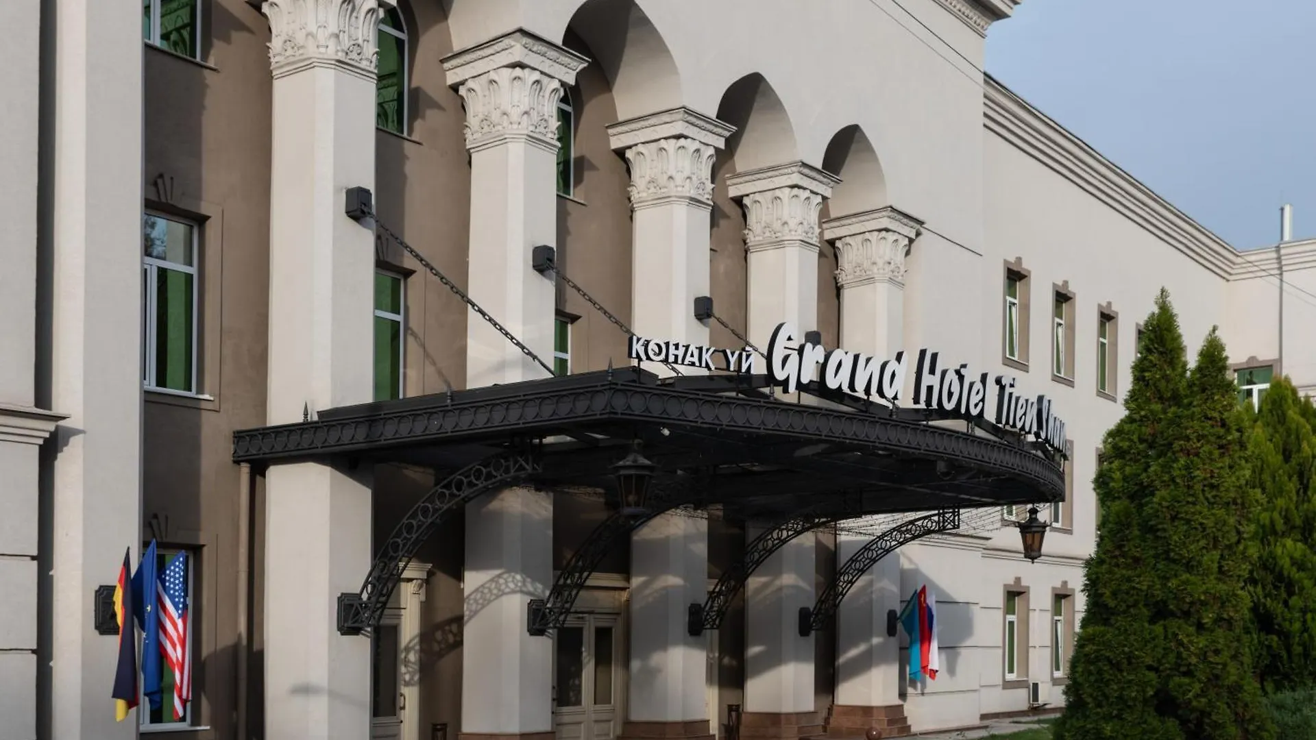 Grand Tien Shan Hotel Almati